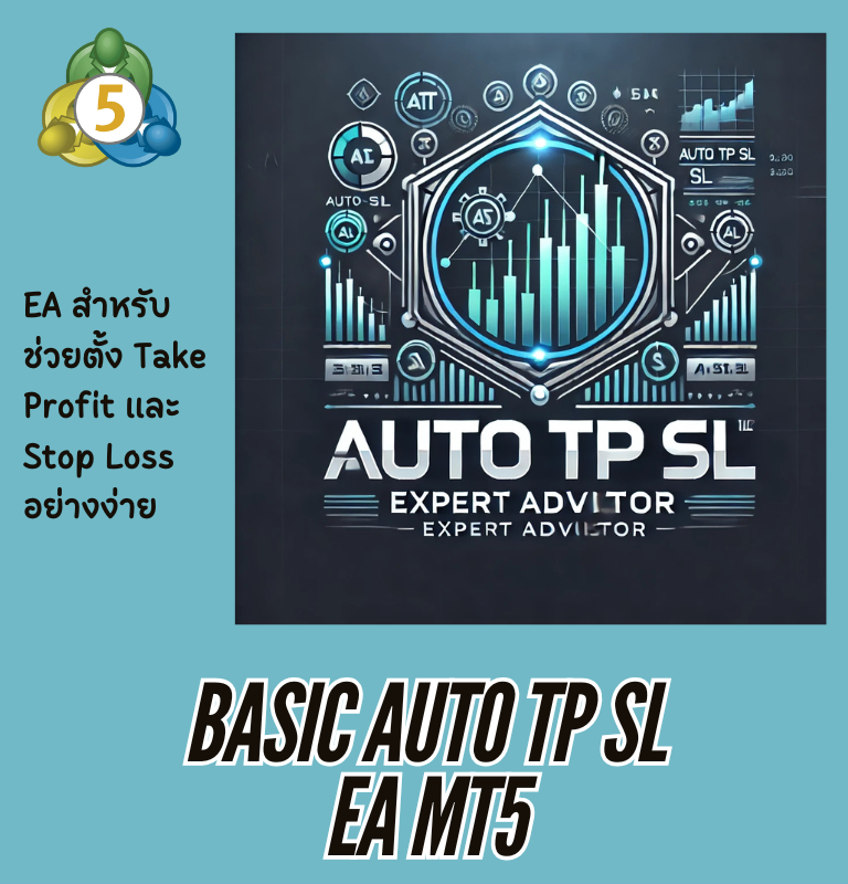 Basic Auto TP SL EA